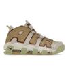 Air More Uptempo Light Bone Alligator Женские кроссовки Кремовый известняк Темно-свекольный DX8955-001