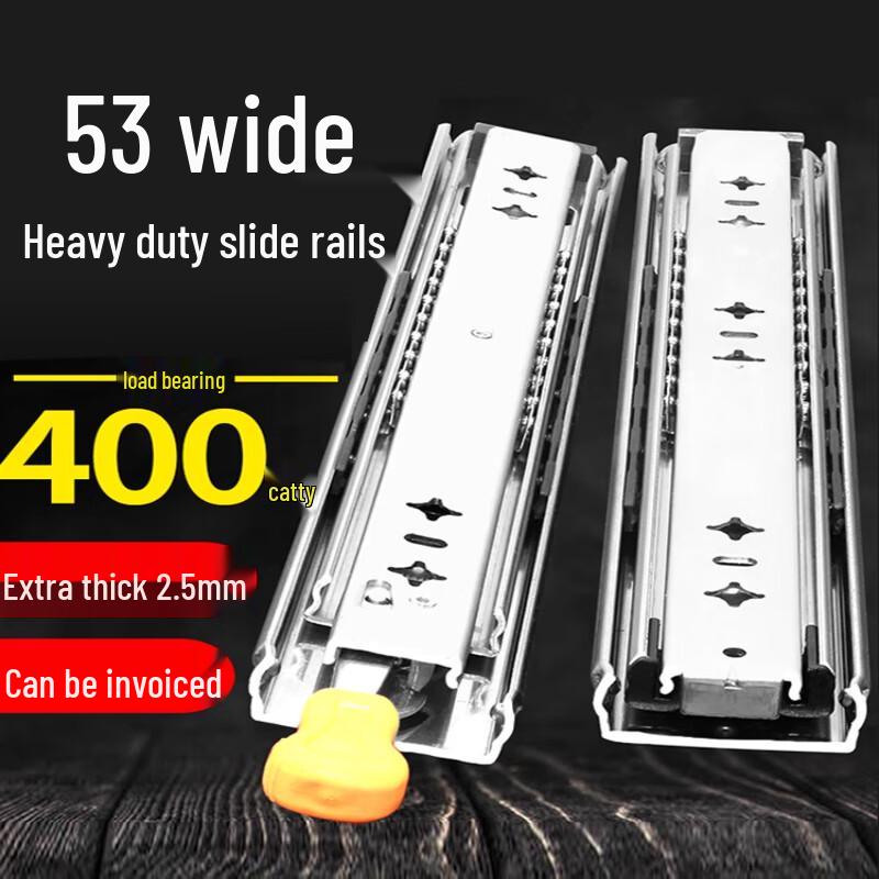 Thickened Heavy-Duty Drawer Slide Rail