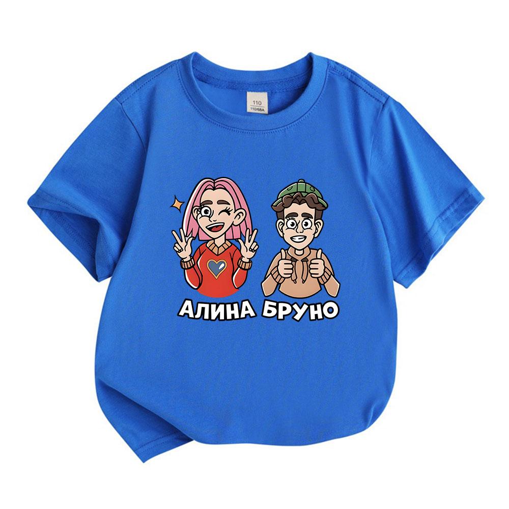 Детская футболка для мальчиков и девочек, 100% хлопок, с круглым вырезом, короткий рукав, с милым принтом мультфильмов Алина Бруно, повседневная, мягкая, дышащая, летняя, милая с круглым вырезом для
