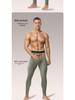 Men's Plush Wool Mulberry Silk Seamless Warm Underwear Pants for Autumn and Winter