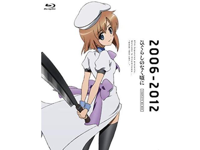 Higurashi When They Cry Complete Blu-ray Box 2006-2012 FCXP-9008 Анимация НОВИНКА