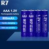 AAA Rechargeable Battery 1.2V 800mAh NI-MH for Wireless Mouse, Remote, and More