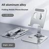 Universal Aluminum Alloy Portable Tablet Holder Mount For iPad Adjustable Flexible Folding Lazy Desktop Live Mobile Phone Stand