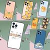 Чехол с животным Сиба-ину для iPhone 17 Pro Max 16 14 13 12 11 15 Pro Max Plus 12 13 Mini 16e 17 Air Задняя крышка