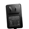 Motorola IP Phone Power Adapter (CN version)