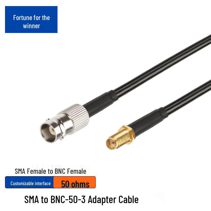 FUWEISHENG ВЧ коаксиальный кабель SMA Female на BNC Female