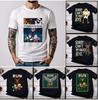 99 Nights Shirt in The Forest 8 Designs Bundle Inspired Gaming Aesthetic Run Halloween Owl in The Forest Kids Meme Mens TShirt