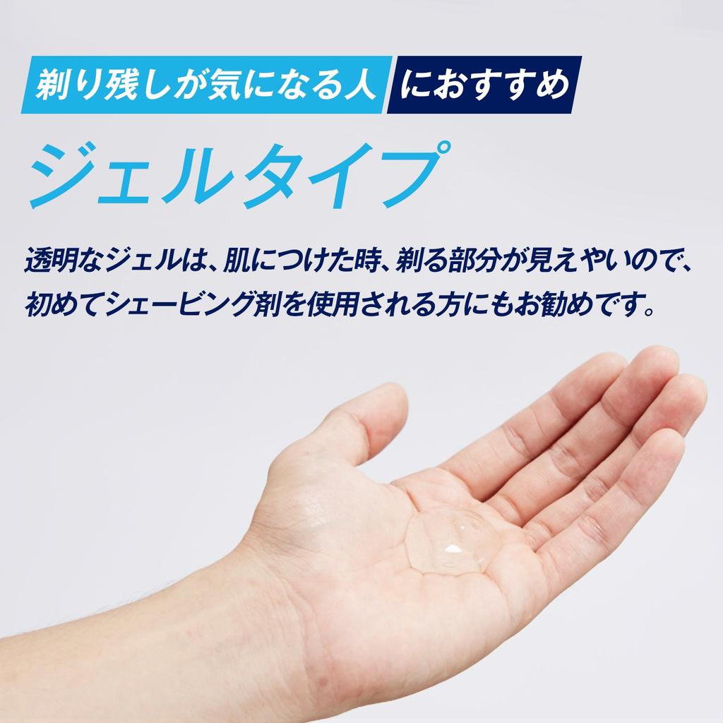 Schick Hydro Гель для бритья 200г