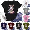 Happy Easter Women's Fashion Printed Round Neck Short Sleeve T-Shirt Pullover Top