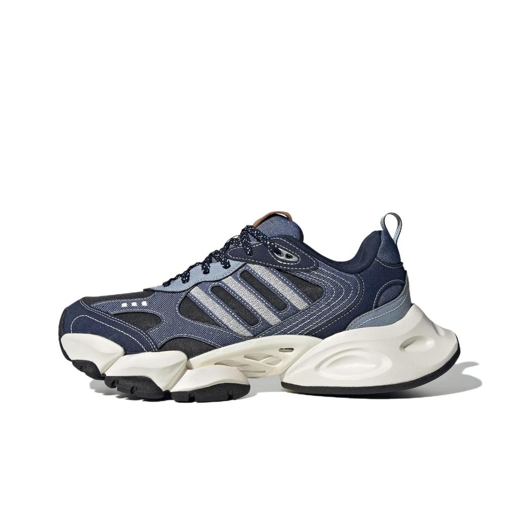 Adidas Climacool Vento 3.0 Cyber Run Soft Comfortable Fabric Low-Top Running Shoes Unisex Sneakers Blue JS1598