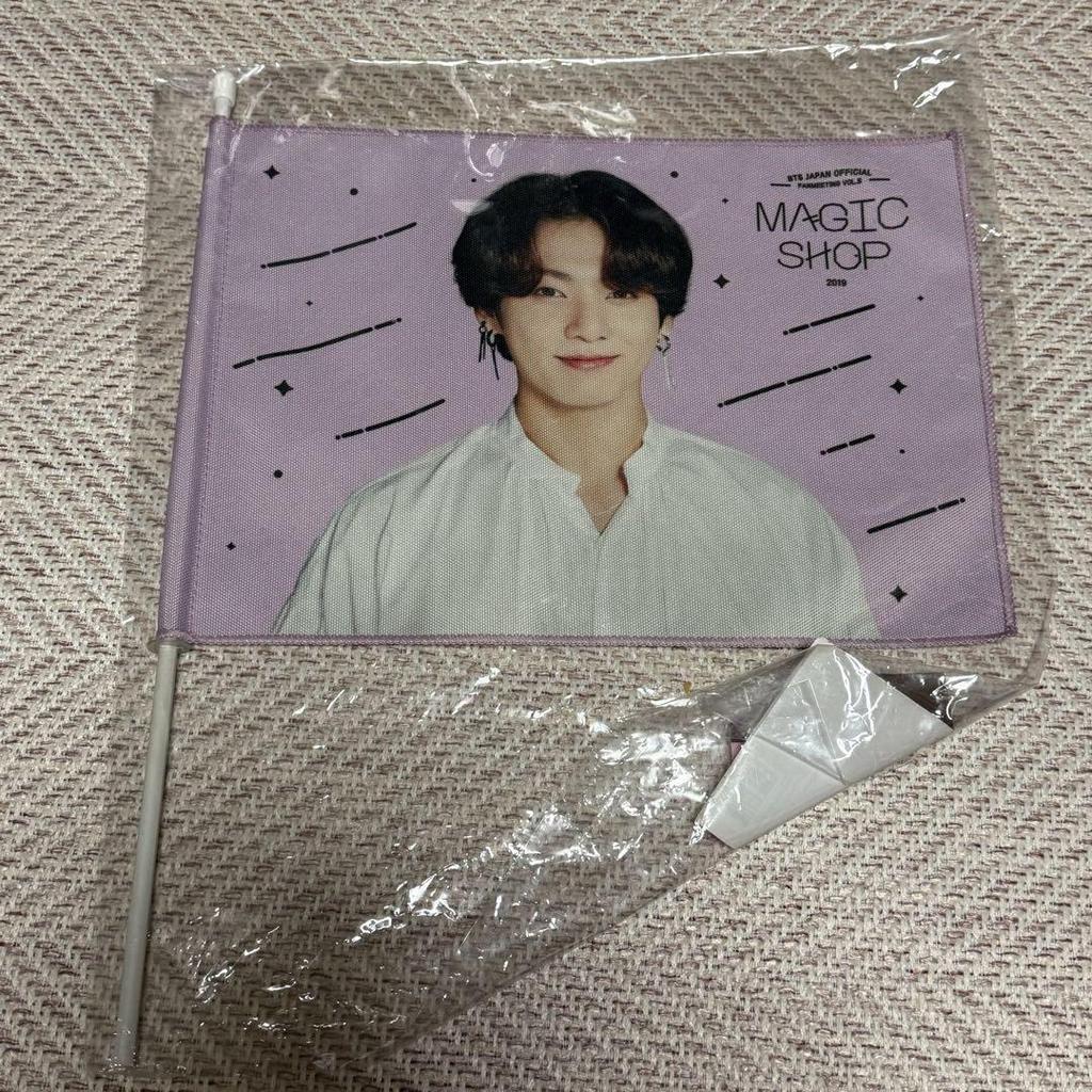 [USED] BTS Bangtan Jungkook Jungkook Fan Flag
