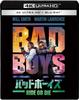 Bad Boys Ride or Die 4K UHD Set + Blu-ray [Blu-ray]