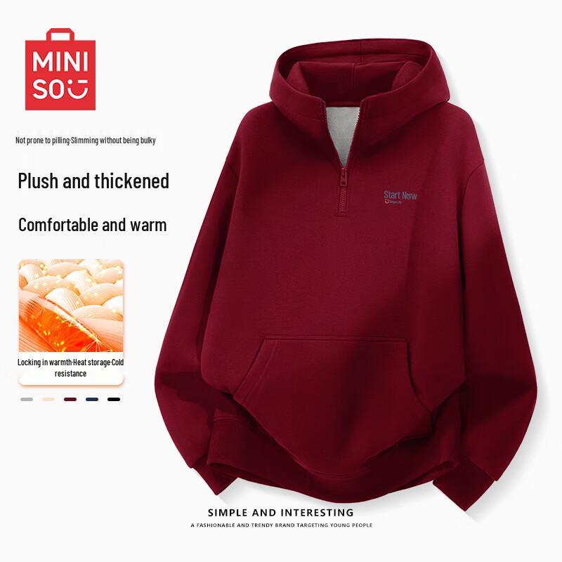 MINISO Мужская флисовая толстовка с капюшоном на молнии до половины