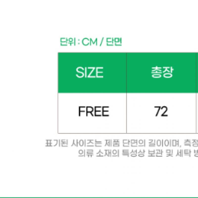 Девушка месяца 03 Футболка с коротким рукавом 2020 Loona Island Concept Zone