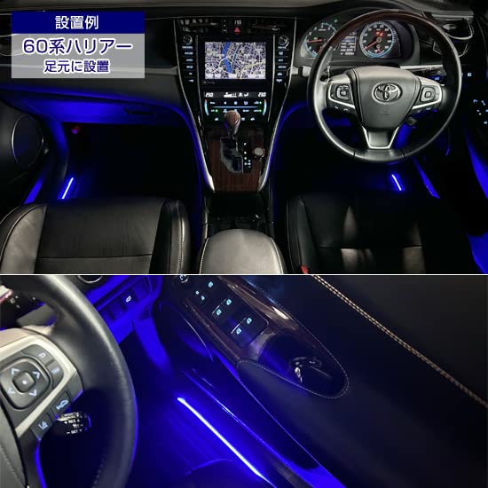 DELTA Direct LED Ambient Light Interior Line 100cm Ultra-thin (D-2229)