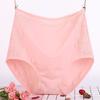 Women's Plus Size High Waisted Cotton Underwear for Middle Aged and Elderly People