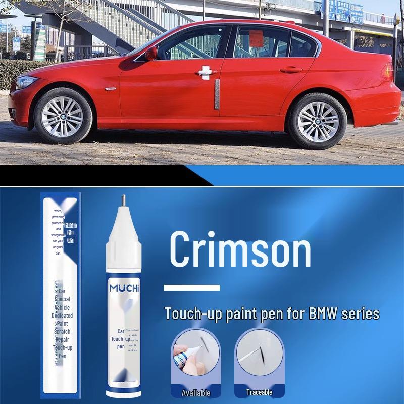BMW New Series li iXXX Car Scratch Repair Touch-Up Paint Pen