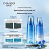CHANDO Набор восстанавливающей косметики «Снежный Лотос»