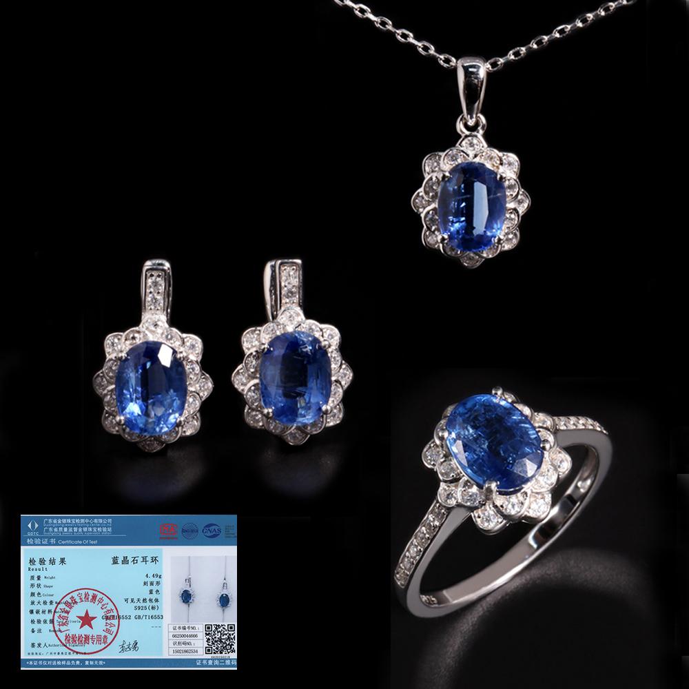 Роскошный красивый темно-синий натуральный кианит, кольцо, серьги, ожерелье, элегантный драгоценный женский подарок на свадьбу и банкет из серебра 925 пробы