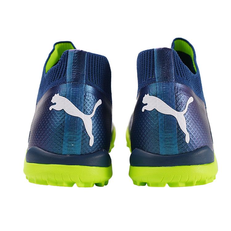 Puma Будущие Максимально Удобные Стабильные Футбольные Бутсы Мужские Футбольные Бутсы Темно-синие 107364-03