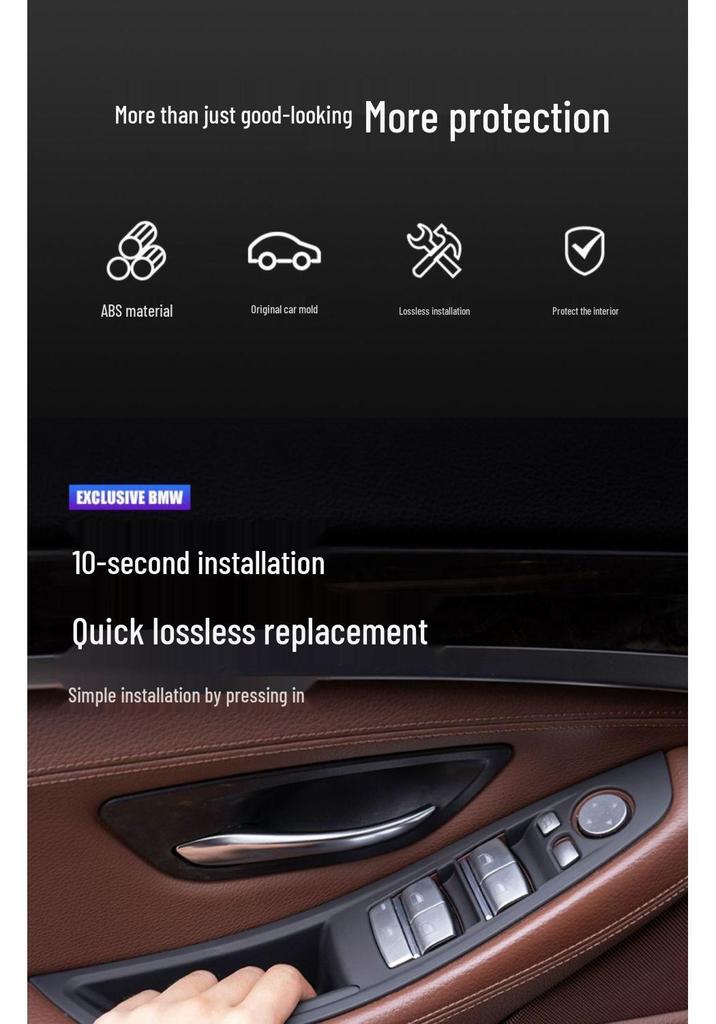 Защитная накладка-стикер на ручку открывания двери салона для BMW 5 серии, модели 520/525/528/530.
