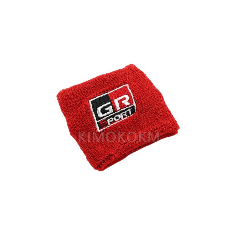 RE331pc For Toyota GR Style Reservoir Brake Clutch Oil Tank Cap Socks GRSport Reservoir Tank Cover Oil Catch Tank Can Cover Sock P1