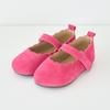 [BABYZZAM] Girls' Merry Flat True Pink (NEW Color Added), BB278, 7000030151, Popular Korean Shoes