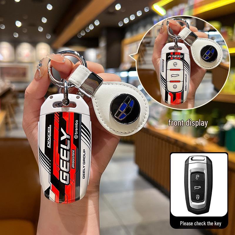 Versatile Key Case for Geely: Emgrand GL/GS, Borui GE, Vision X3/X6Pro, Buckle S1, Boyue Car Shell