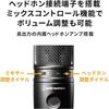 Конденсаторный микрофон Audio-Technica AT2020USB-X с кнопкой отключения звука, регулятором громкости, USB Type-C для игр, стриминга, создания контента