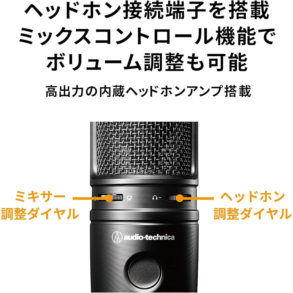 Конденсаторный микрофон Audio-Technica AT2020USB-X с кнопкой отключения звука, регулятором громкости, USB Type-C для игр, стриминга, создания контента