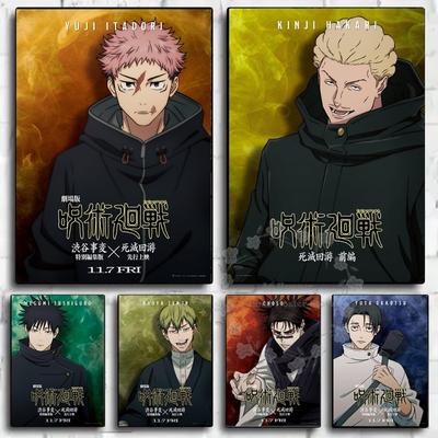 J-Jujutsu K-Kaisen Of The Dead Фильм Аниме Постеры, Окружающие Украшения, Наклейки на Стену, Настенные Украшения без Рам