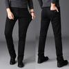 Высококачественные мужские джинсы чистого черного цвета на осень/зиму 2024 года, облегающие прямые универсальные эластичные длинные брюки