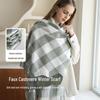 Women's Classic Retro Plaid Tassel Scarf: Cozy Imitation Cashmere Shawl