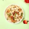 Канюань Консервы Ежедневная смесь орехов и закусок 208 г