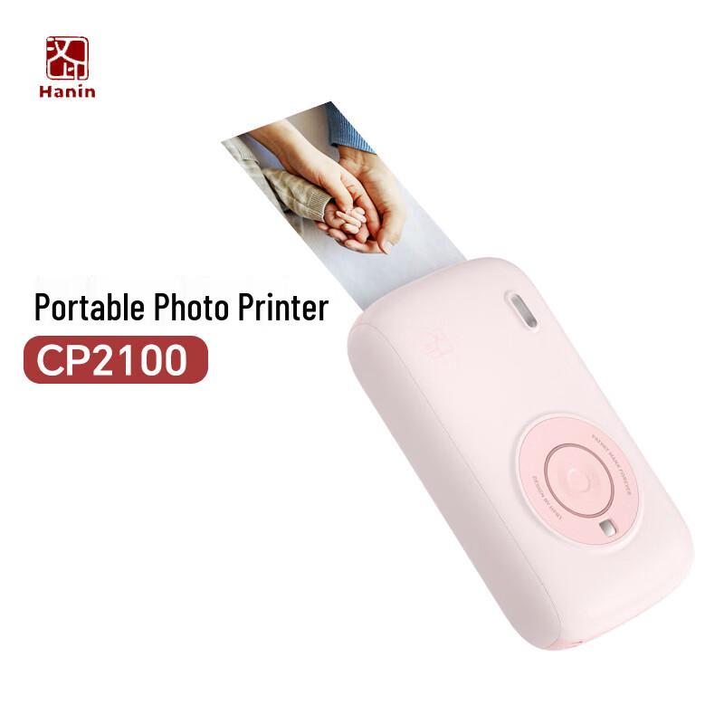 Hanyin CP2100 Портативный принтер для моментальной печати фотографий CN вилка (адаптер в комплекте)