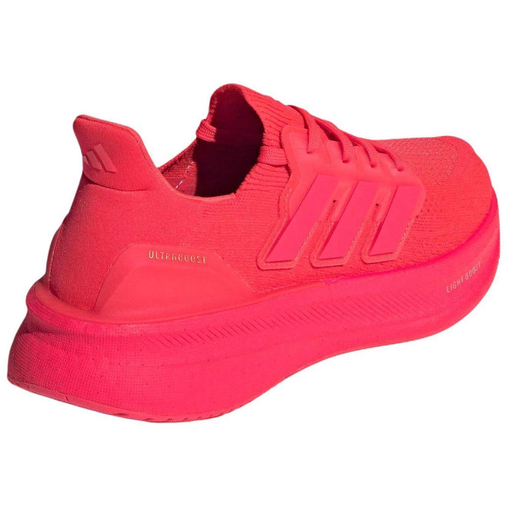 Adidas UltraBoost 5 Lucid Red женские кроссовки золотисто-металлические IH7711