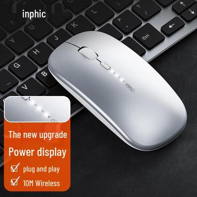 Перезаряжаемая беспроводная мышь INPHIC M1P
