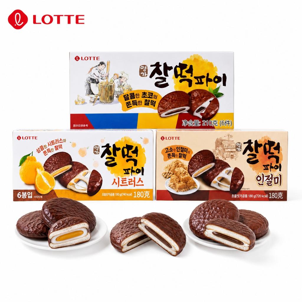Рисовый пирог Lotte 3 вкуса 3 упаковки