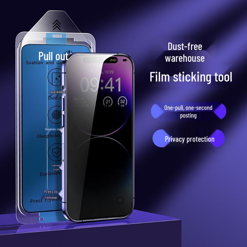 Закаленная пленка с защитой от подглядывания для iPhone 13 Pro Max/14 - Без пыли, Легкое 15-секундное нанесение, Дизайн без отверстий