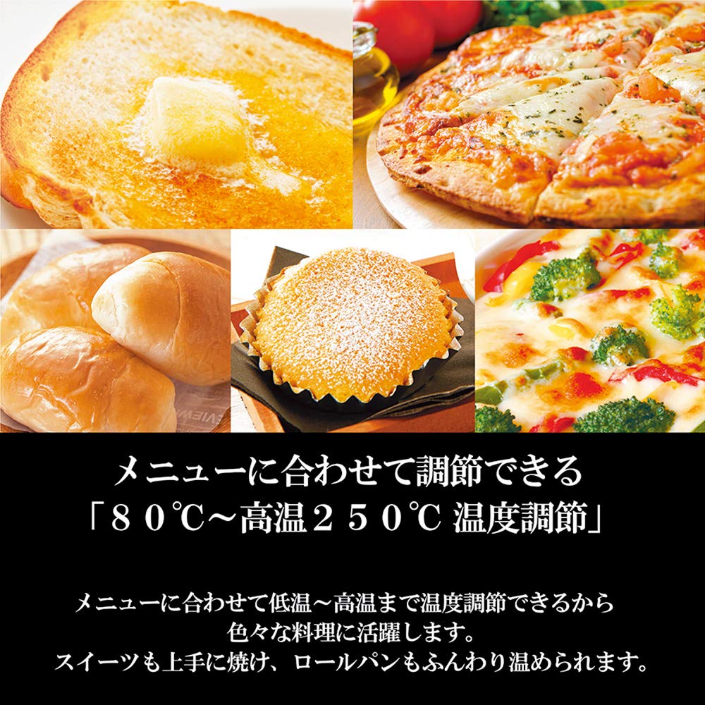 Zojirushi Mahobin Toaster Oven 2 Pieces Black EQ-JA22-BA