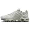 New Air Max Plus A COLD WALL Platinum Tint FD7855-002