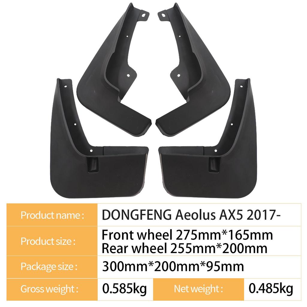 Брызговик для Dongfeng Fengshen Aeolus AX5 2017