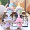 Cuter Elf Mushroom Plushie Keyring Pp Cotton Fill Stuffed Soft Kids Ornament