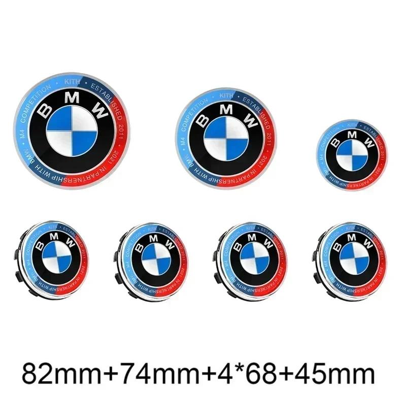 Для BMW G30 7 шт. Автомобильный значок-эмблема на капот, передний и задний багажник для BMW E36 E46 E53 E90 E60 E93 E87 G01 G20 X3 X5 F30 F20
