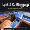 Защитная пленка для интерьера Lynk & Co 09 EMP для 2025-26: Центральная консоль, Рычаг переключения передач, Экран навигации, Приборная панель - Антицарапающийся ТПУ