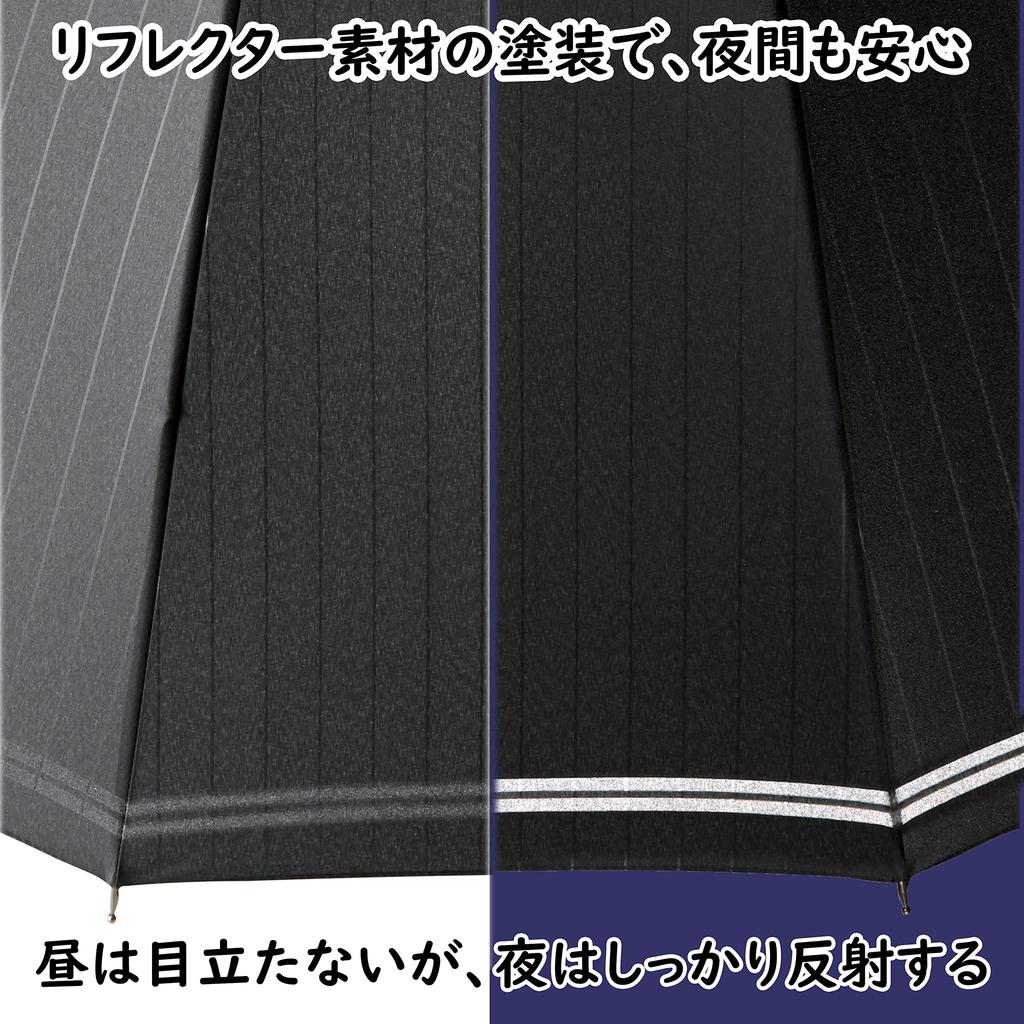 Зонт mabu 16 Jump Fiberglass Rib 65 см Noir Pinstripe UV для солнечной и дождливой погоды, длинный, прочный/защита от ультрафиолета, спицы, тип, мужской