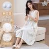 Women's summer thin suspender pajamas with chest pads, cloud cotton pajamas, new large-size vests, sleeveless loungewear