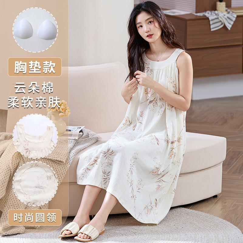 Women's summer thin suspender pajamas with chest pads, cloud cotton pajamas, new large-size vests, sleeveless loungewear