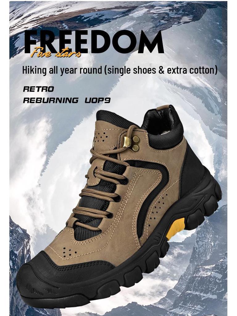 Мужские походные ботинки Velvet Mid-Cut - Нескользящие, Большие размеры, Спорт на открытом воздухе