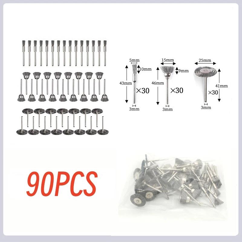 45/60/90 шт. набор чашеобразных Т-образных проволочных щеток стальных вращающихся для мини-дрели полировки Dremel проволочные дисковые щетки для шлифовального станка вращающегося инструмента